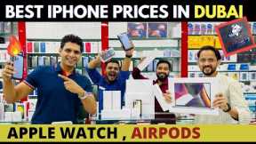 Cheapest IPHONE 11, IPHONE 12, IPHONE 13  Prices in DUBAI | ? BEST DEAL  ? TECHNO LEGEND