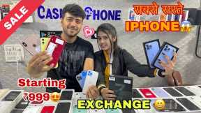 100% Original Iphone | Cheapest Iphone13,X,Xr ₹1999? | Cash O Phone | UDTA GABRU