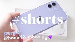 Purple iPhone 12 unboxing ?? #Shorts