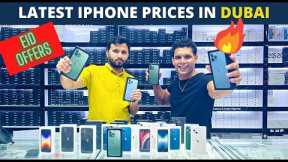 Latest IPHONE 11, IPHONE 12, IPHONE 13  Prices in DUBAI | ? EID OFFERS ? TECHNO LEGEND