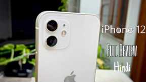 iPhone 12 White (Indian Unit) Unboxing & Full Review Hindi