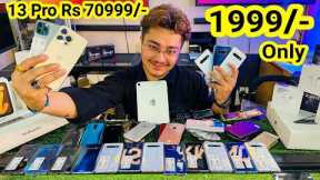 1999/- Iphone 13 Pro | X 20499/- S10 17499/- Ipad , Macbook | Second hand iphone | Mastermind