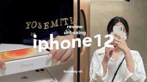 unbox & review iphone12? , ซื้อไอโฟน 12 ยังไงให้ได้ราคาโปร ? / KARNMAY