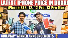 Cheapest iPHONE 13, 13 PRO, iPHONE 13 PRO MAX, in DUBAI PRICE DROP, JUNE PRICE , CITY CHOICE,