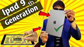 Apple ipad 9ty Generation Unboxing | A13 Bionic | ipad 9th generation | 9th generation ipad unboxing