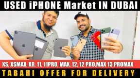 CHEAPEST USED iPHONE 12 PRO MAX, 11 PRO, 12 PRO, 11 PRO MAX,13 PRO MAX, XR, XS, XSMAX, | DXB Vlogs