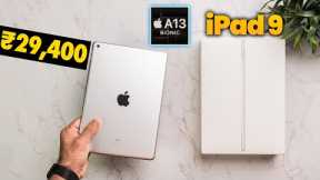 Apple iPad 9th Generation Unboxing | A13 Bionic🔥 | Centre Stage | 10.2 Retina | Touch ID