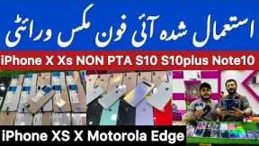 iphone X XS NON PTA S10 S10plus Motorola Edge plus Note10 10plus Huawei Cheapest Mobile