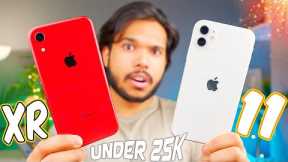 iPhone 11 vs iPhone XR - Best Budget iPhone in 2022 *Yeh Dekh Lo*
