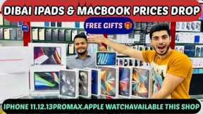 LATEST iPAD & MACBOOK M2, M1 PRICES INDUBAI | Macbook Pro, Macbook Air, iPad ProM1, iPad mini 6