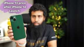 QnA 208 | iPhone 13 Price Drop after iPhone 14 launch,  iOS 16 Beta to Stable, clear iPhone RAM