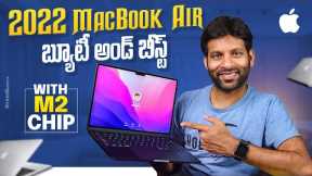 M2 MacBook Air 2022 in Telugu | Unboxing & First impression | by Vijay