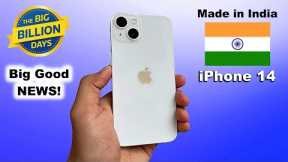 Big Good News For iPhone 13 Buyers! Don't Buy iPhone 13 Now? (HINDI)