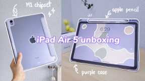 ipad air 5 (purple) unboxing 💜 apple pencil + accessories