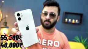 iPhone 12 at Just 40,000₹ - IGNORE This OnePlus' Smartphone 🤔