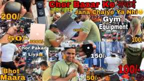 Real Chor Bazar Delhi 2022 || iphone, ipad, Apple watch, Laptop, Dslr || Jama Masjid Chor Bazar 😱