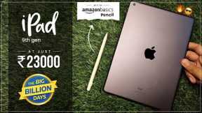 iPad 9th generation at Rs 23,000 | Unboxing and Review | Flipkart Sale 2022 |