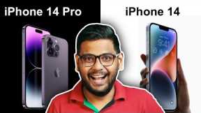 iPhone 14 Pro is Awesome! But iPhone 14 = iPhone 13