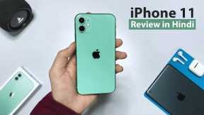 iPhone 11 Review In Hindi