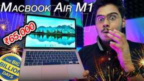 Macbook Air M1 - ₹65000|*Flipkart BBD SALE*, Is it *WORTH to Buy*?
