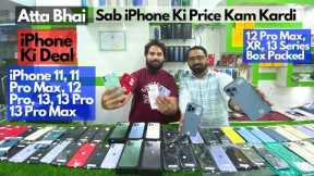 Atta Bhai | iPhone Ki Deal | iPhone 11, 11 Pro Max, 13 Series, 12 Series, XR