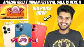 Amazon Great Indian Festival Sale is Here 🔥 Date ? iPhone 13 , iPhone 12 , iPhone 11 Pricing ⚡️