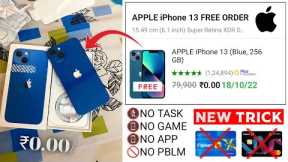 Free iPhone 13 | iPhone 13 Free Me Kaise Le | How To Get iPhone Free | Tata New iPhone 13 Free