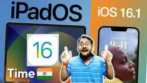 iPadOS 16, iOS 16.1, MacOS Vetura Features & Release Time in India Hindi