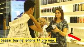 Beggar Buying iPhone 14 Pro Max Prank- Rich Beggar @Bobby Butt