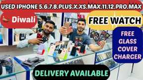 USED IPHONE PRICE IN DUBAI |IPHONE PRICE IN DUBAI|IPHONE X.Xs|iPhone11|IPHONE12|IPHONE13|AKHEER USED