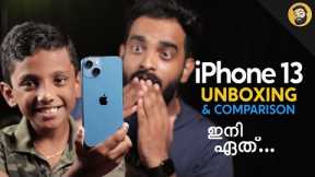 iPhone 13 Unboxing & Comparison- in Malayalam