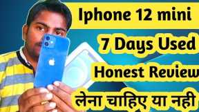 👍Iphone 12 mini 7 Days used Honest Reviews 👍
