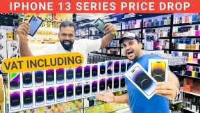 LATEST iPHONE 13 Pro,14 Pro Max Price in DUBAI, APPLE WATCH VAT INCLUDING, SCREEN FOCUS DUBAI