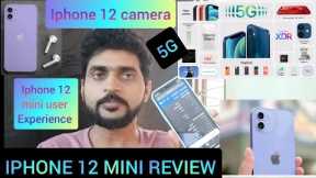 iphone 12 mini review | iphone 12 review | iphone 12 mini camera test | iphone 12 user experience