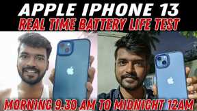 Apple iphone 13 Real Time Battery Life Test 😳 Day To Night 🥸 must watch this video before you buy