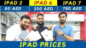 Cheapest USED WHOLESALE Apple iPad in DUBAI |  iPad Pro M1 | iPad Air | iPad mini 5 | MacBook price