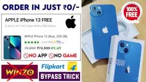 Free iPhone 13 | How To Get Free iPhone | Free iPhone | iPhone 13 Free | Flipkart Free iPhone