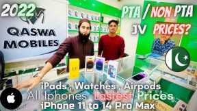 Iphone 11 to 14 Pro Max Prices in Pakistan | iPads , Watchs , Airpods | PTA / Non PTA | JV  | 2022