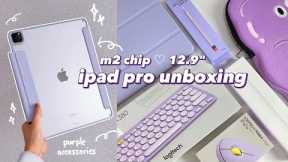 📦 m2 iPad pro unboxing (12.9 inch silver) + apple pencil & accessories 💜 dream purple setup