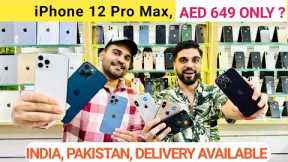 Cheapest USED iPHONE 12 PRO MAX, iPHONE XSMAX, iPHONE DUBAI MOBILE MARKET DXB VLOGS