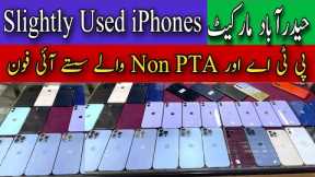 Slightly Used iPhones | iPhone 12, 13 Pro, 13 Pro Max, 11, 7 Plus, 8 Plus | PTA Approved Used iPhone