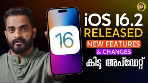 iOS 16.2 Released What's New!- in Malayalam