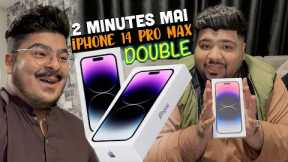 Finally iPhone 14 Pro Max Agye🤩 | Ali k Liye Surprise🥰