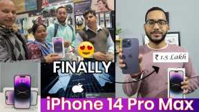 Surprise Birthday Gift Vlog | iPhone 14 Pro Max Buying Vlog | Buying New iPhone | @nomadbhaskar