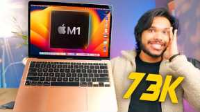 Macbook Air M1 in 2023 - Best Laptop For Students Still !