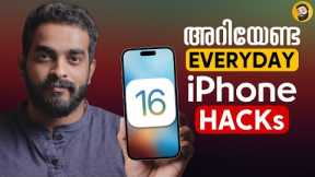 iOS 16 Everyday iPhone Hacks- in Malayalam