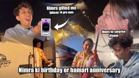 Nimra ki birthday or hamari 3rd anniversary | Nimra gifted me iphone 14 pro max