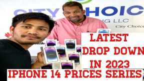 Latest IPhone Price 14, 14 Pro, 14Pro Max  Price Drop Down In 2023#Citychoise BurDubai! #Mkpradhan