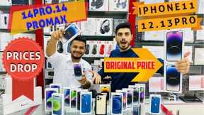 IPHONE 14PRO ,14 PROMAX PRICE IN DUBAI | IPHONE 14 price in dubai|IPHONE PRICE IN DUBAI|IPHONE Dubai