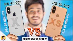 iPhone X vs iPhone XS in 2023 & Price in Pakistan | Second Hand Konsa Lia Jaye ? ( (HINDI)